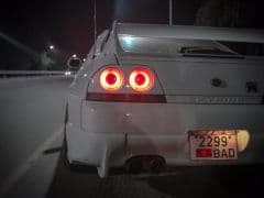 Car Image Blur