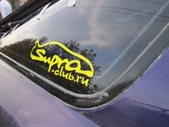 Car Image Blur