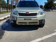 Car Image Blur