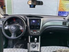 Car Image Blur
