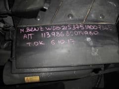 Car Image Blur