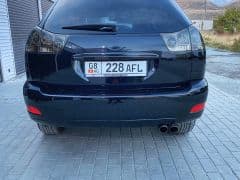 Car Image Blur