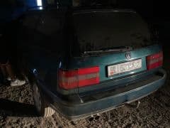 Car Image Blur