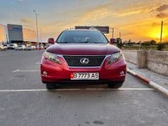 Car Image Blur