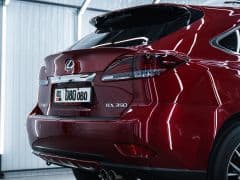 Car Image Blur