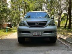Car Image Blur