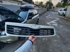 Car Image Blur
