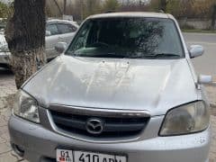 Car Image Blur