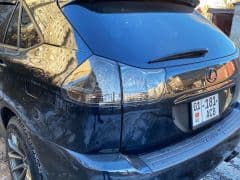 Car Image Blur