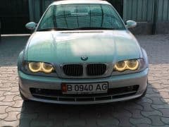 Car Image Blur