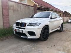 Car Image Blur