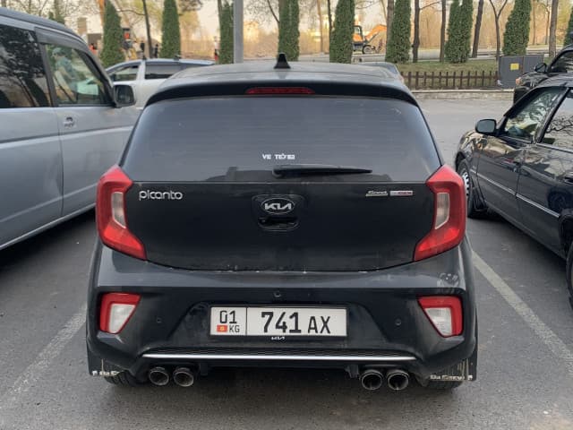 Car Image Blur