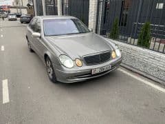 Car Image Blur
