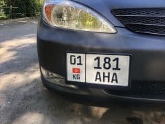 Car Image Blur