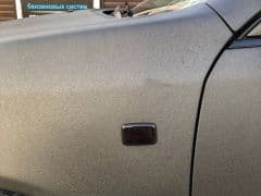 Car Image Blur