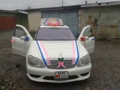 Car Image Blur