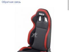 Car Image Blur