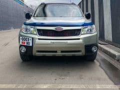 Car Image Blur