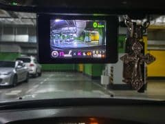 Car Image Blur