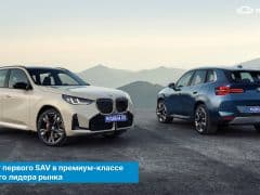 Car Image Blur