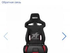 Car Image Blur