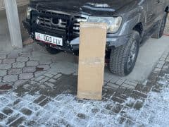 Car Image Blur