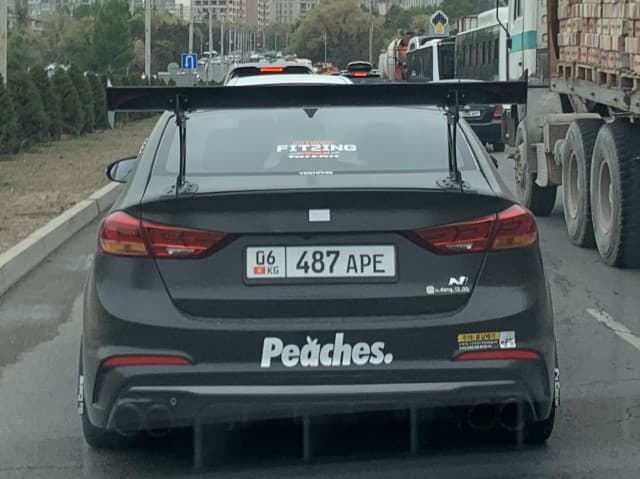 Car Image Blur