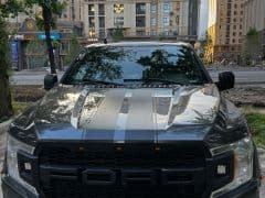 Car Image Blur