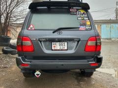 Car Image Blur
