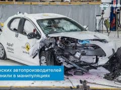 Car Image Blur