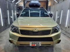 Car Image Blur