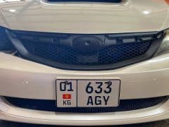 Car Image Blur