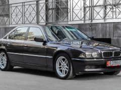 BMW 7 серии III (E38) navarra violet