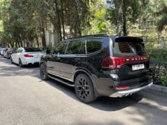 Car Image Blur