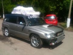 Car Image Blur