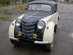 Car Image Blur