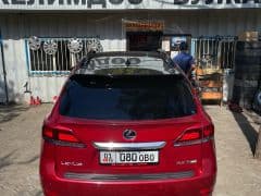 Car Image Blur