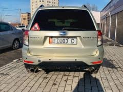 Car Image Blur