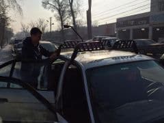 Car Image Blur