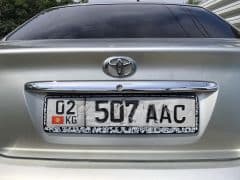 Car Image Blur