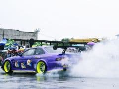 Car Image Blur