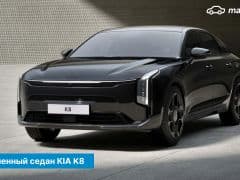Car Image Blur