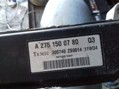 Car Image Blur
