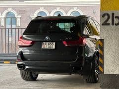 Car Image Blur