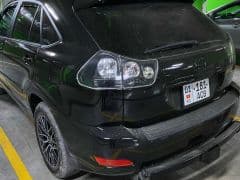 Car Image Blur