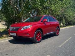 Car Image Blur
