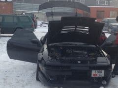 Car Image Blur