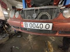 Car Image Blur