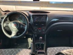 Car Image Blur