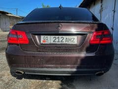 Car Image Blur